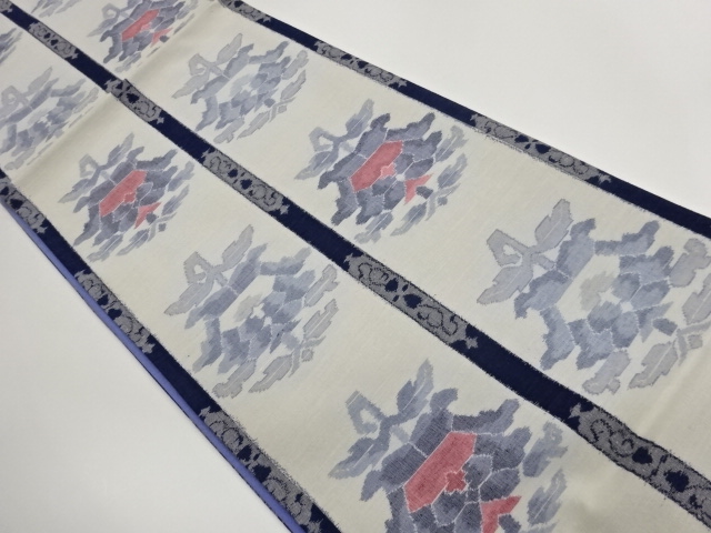 Japanese Kimono / Fukuro Obi Silk